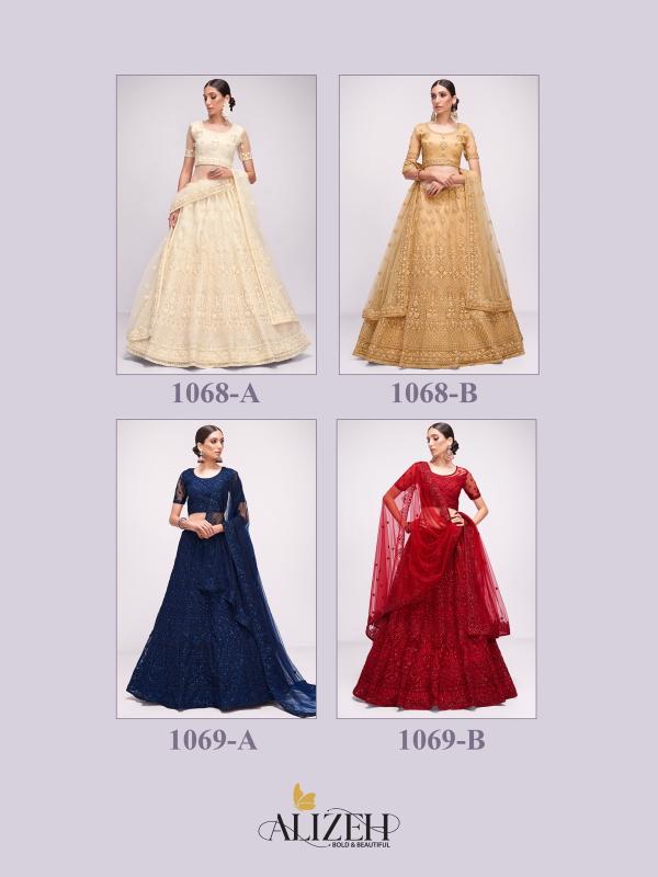 Alizeh Bridal Heritage Vol 3 Embroidery Designer Lehenga Collection